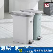 家用分类垃圾桶6L厨余垃圾桶夹缝客厅卫生间脚踏式垃圾桶一件代发