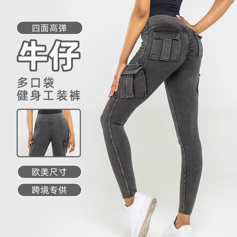 Cruz-frontera exclusivo multi-Bolsillo yoga Denim fitness pantalones mujeres de la cadera plisada crisantemo apretado desgaste exterior trajes Casuales