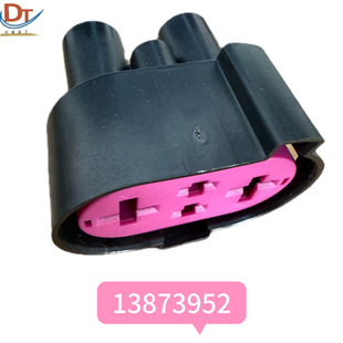 ��܇���������B�����o��13873952 ���a4PIN�ײ��^�z�� ���ϽӲ��