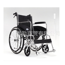佛山凯洋坐便轮椅老人家用KY608J带坐便手刹车皮面可折叠手动轮椅