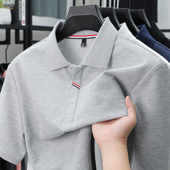 Summer New Men's Short-sleeved Polo Shirt Lel Simple Business Casual High-end Breathable Half-sleeved T-shirt Men's Wear
