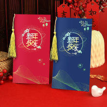 厂家批发定制新年贺卡创意中国风2025新款商务感谢祝福员工礼品卡