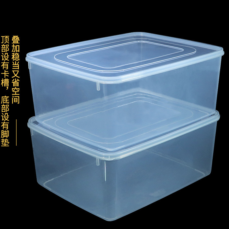 T001平盖保鲜盒塑料盒重叠.jpg