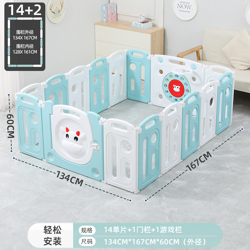Youxue valla de protección infantil valla de juego para bebés valla plegable para pisos domésticos interiores para niños pequeños al por mayor