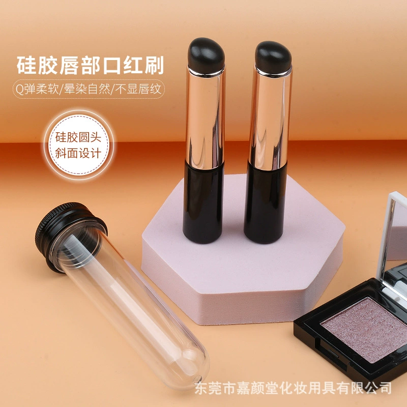 Silicone silicone brush, small handheld lipstick, internet celebrity
