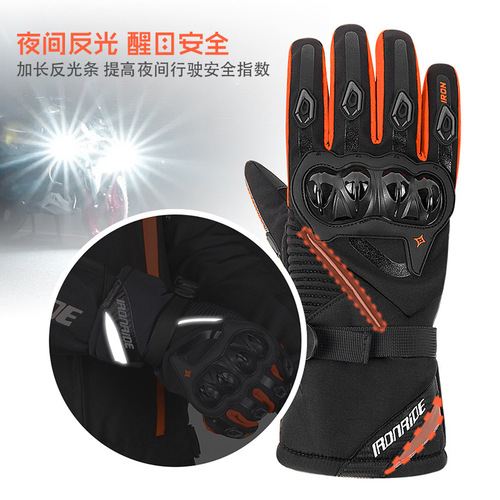 IRONRIDE Motorcycle Gloves Slip-Resistant Electric Bike Riding Gloves Waterproof Warm Motorcycle Winter Gloves