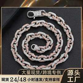 亚马逊爆款  10mm铜微镶满锆锁形古巴链   跨境货源