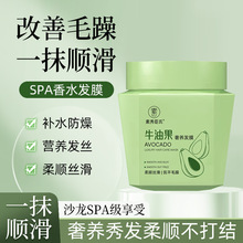 ���㳼��ţ�͹����B�lĤ�aˮ�̝����Ƹɿݷֲ����B��혽z������Y