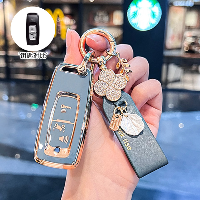 [A형] 골드 엣지 블루 + 뉴 럭키 벨트