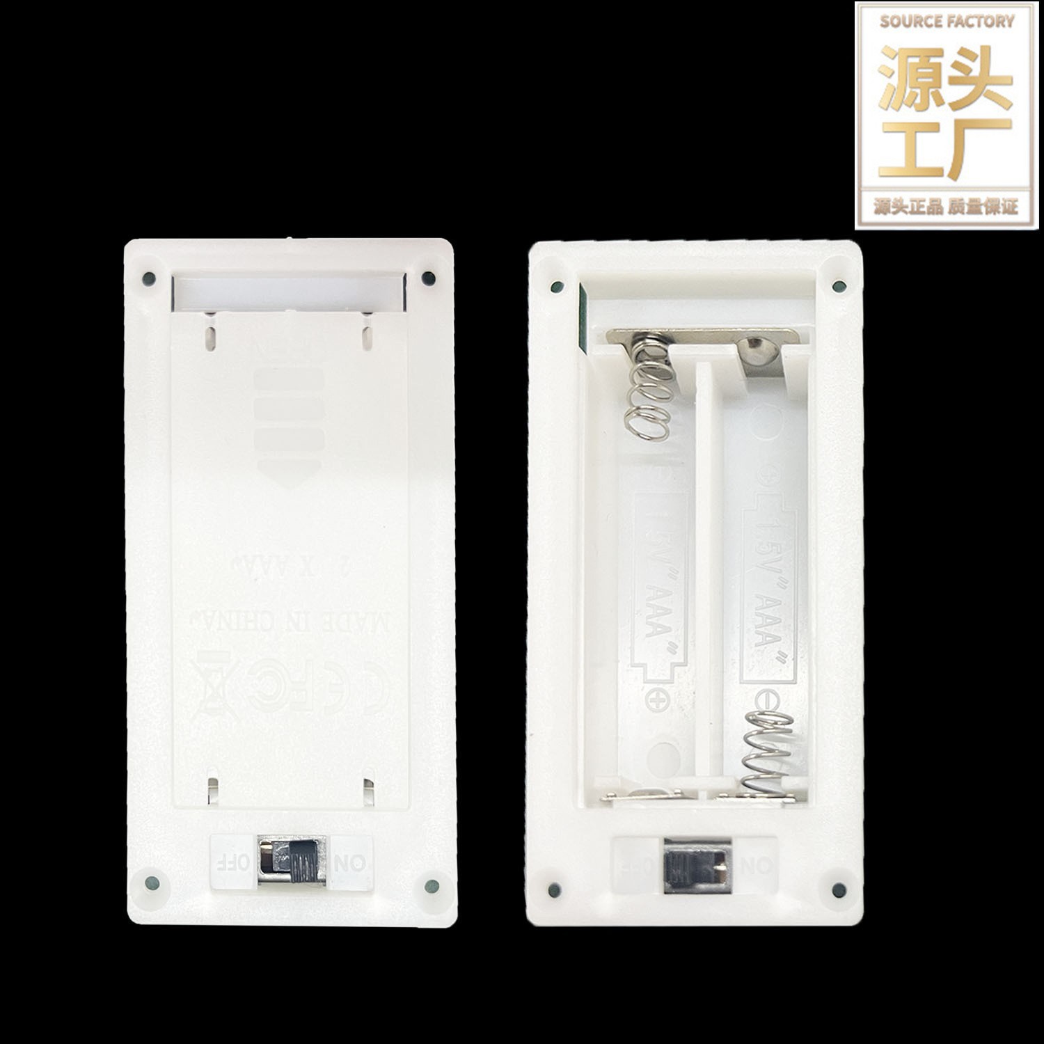 Yonii 两节七号AAA电池盒 串联带盖带开关玩具 木灯发光底座 电池
