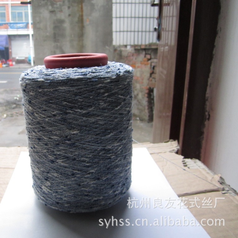 供应花式纱线180#缎染结子纱    重质量   重交期