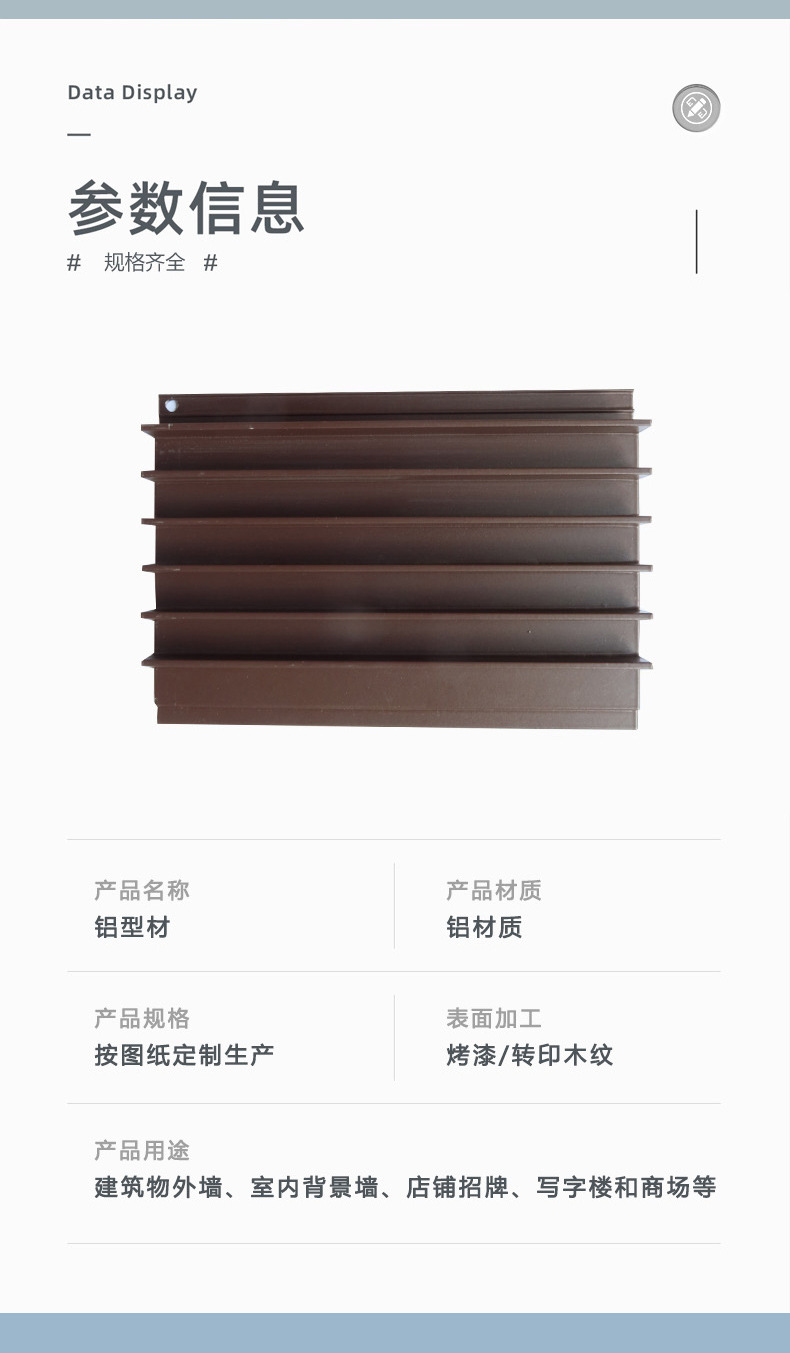详情页 (4).jpg