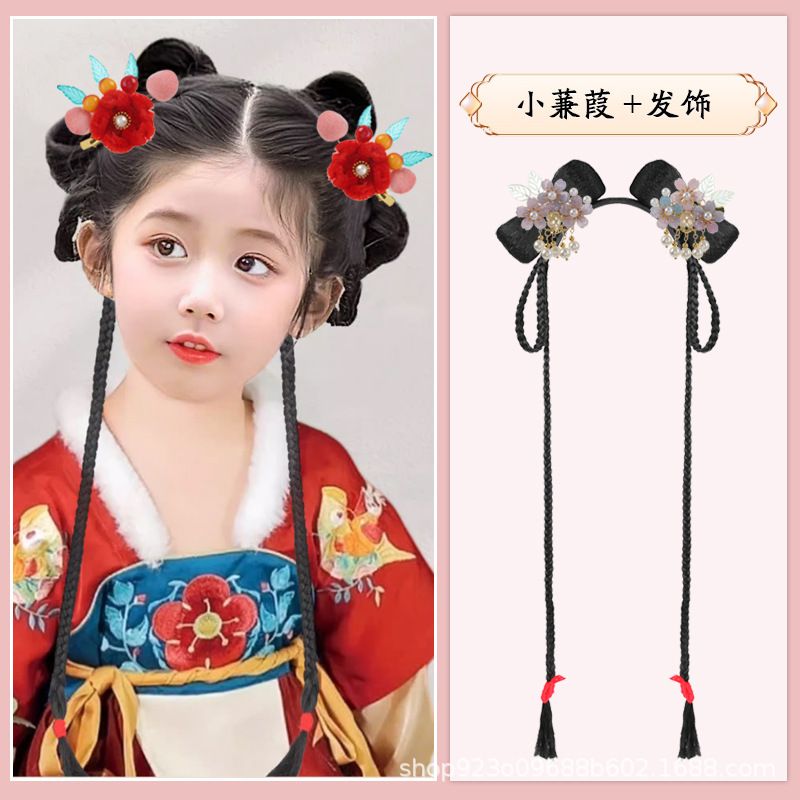 샤오야오 번 + 보라색 사쿠라