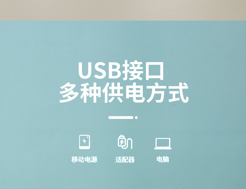 跨境新款USB办公室桌面加湿器 家用卧室静音大容量香薰机春季礼品详情15