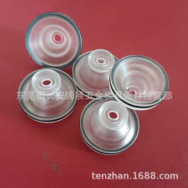 批发供应CH201庆鸿机慢走丝专用上喷水嘴线切割配件