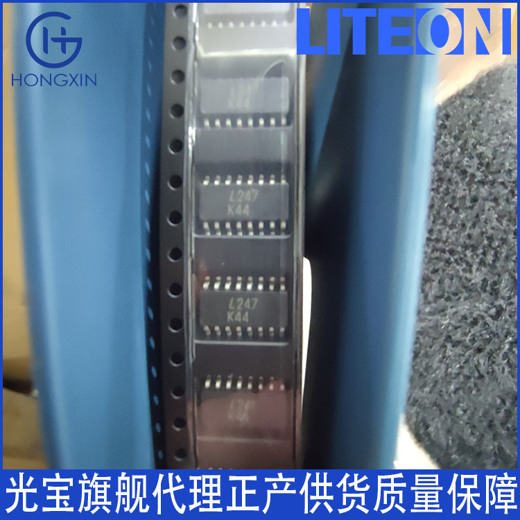 LTV341WTA1-V 光电耦合器 晶体管输出光耦