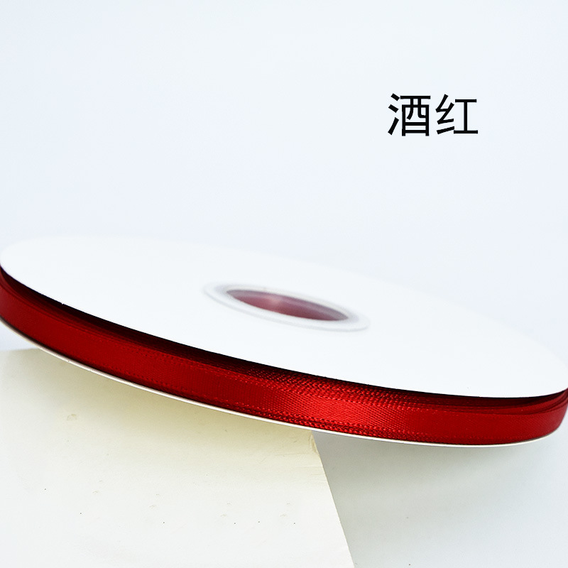 0.6cm poliéster cifrado pulsera estrella cinta regalo embalaje de pelo diy cinta de cinta pastel de cinta