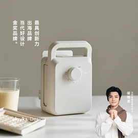 养生壶;电饭煲/锅;电炖锅