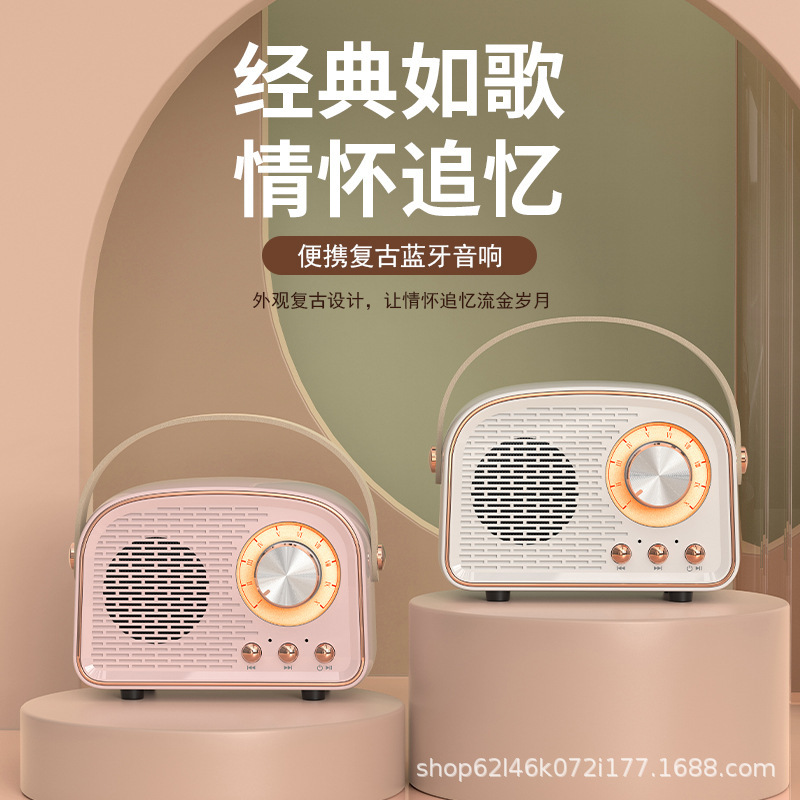 クリエイティブレトロbluetoothスピーカーミニポータブルusbメモリtfカードアルミ合金fm bluetooth付き小音響源工場|undefined