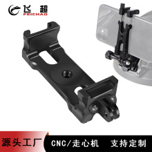 ֙CA ѥUչֱ֙C֧ oioGopro13TЊA