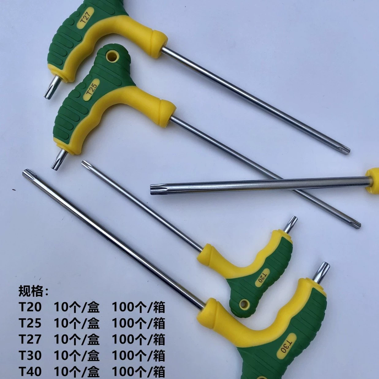 Haowong T-образный сливовой ключ