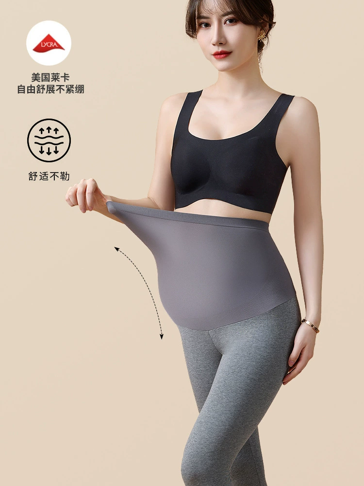 Leggings for pregnant, thin trousers with belly support, plus size, wholesale