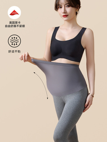 Maternity leggings spring and autumn thin outer wear large size pure nine-point cotton maternity pants pants trousers wholesale Xi