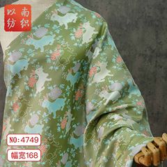 新中国式玉兎くわえ花小清新チャイナドレス唐装ジャカード生地馬甲童装拝年コート色織生地