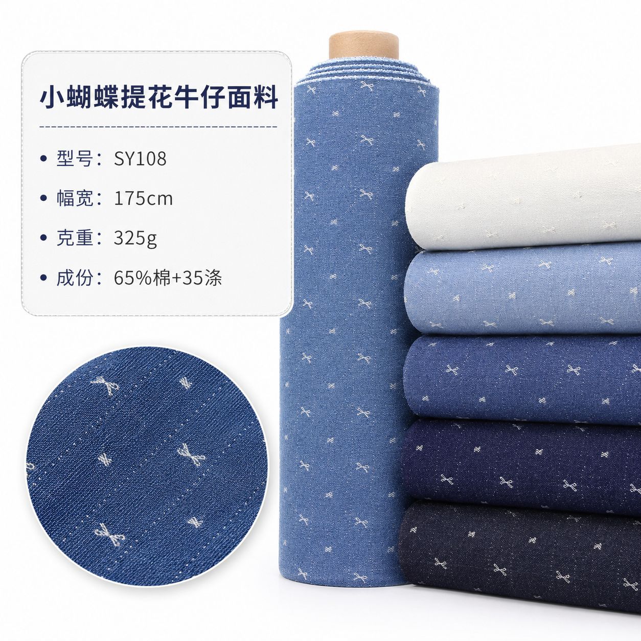 8f1e13e1-6d09-4d32-8cdc-008b73
