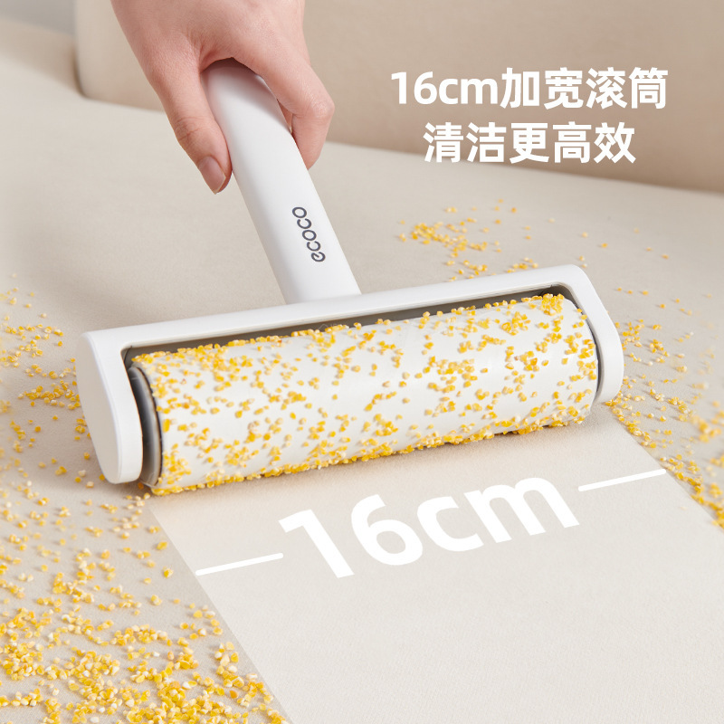 粘毛器のローラーは引き裂くことができます。|undefined