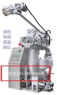 �����ߜ�Ⱦ����1-5kg�ߜ�Ⱦ���C��]��Ⱦɫ�CС����ӡȾ�O��