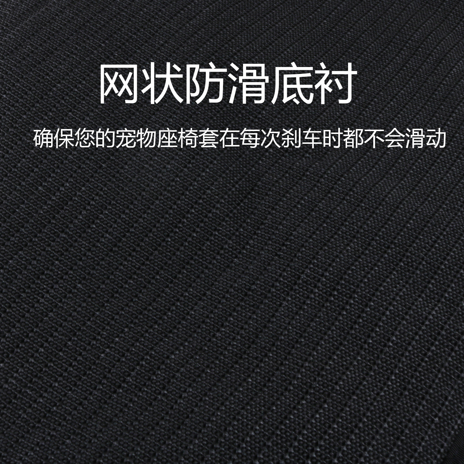 Car Pet Pad Dog Kennel Car Rear Pet Pad Car Dog Waterproof Cushion Wear-resistant Rear Seat Cover