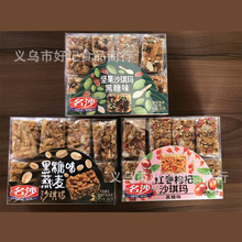 ��ɳɳ�������ǈԹ����y���c����ɳ�������300���̳�ͬ�����l