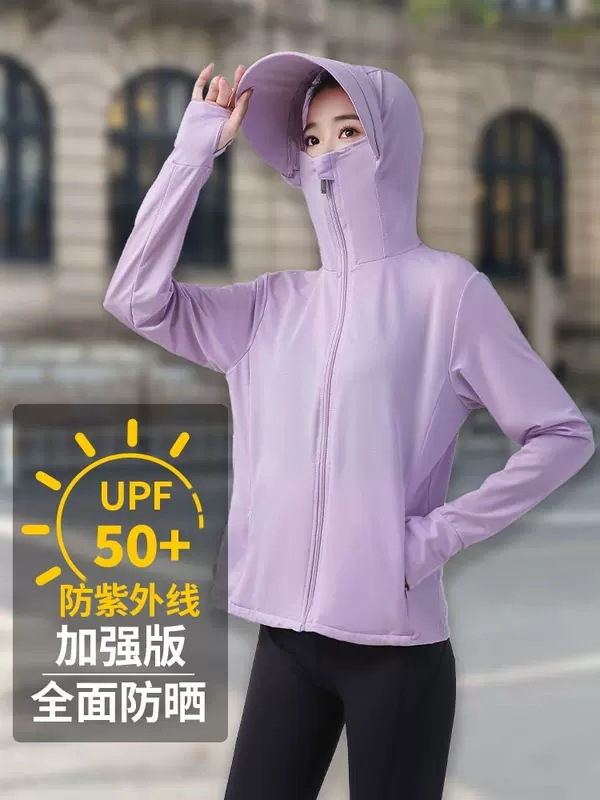 Ropa de protección solar de seda de hielo para mujeres 2023 nuevo verano protección UV manga larga blusa ultrafina abrigo ciclismo ropa de protección solar