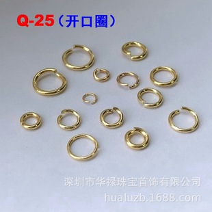 �~�14K���僽�ɫ�_��Ȧ��ȦCȦDIY�������ϵ����B�ӭh���