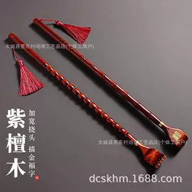 木质工艺品;痒痒挠;美发梳