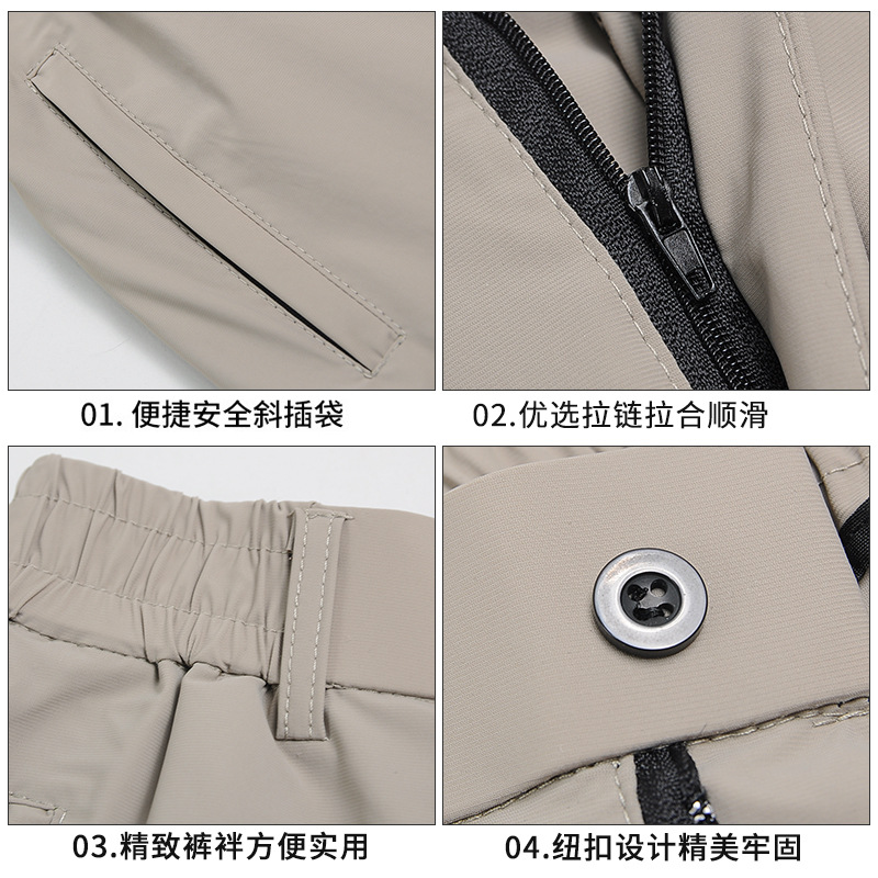 男性カジュアルパンツビジネスカジュアルパンツ男性垂直感ストレート男性夏タイプゆるい職業無料ロングパンツ