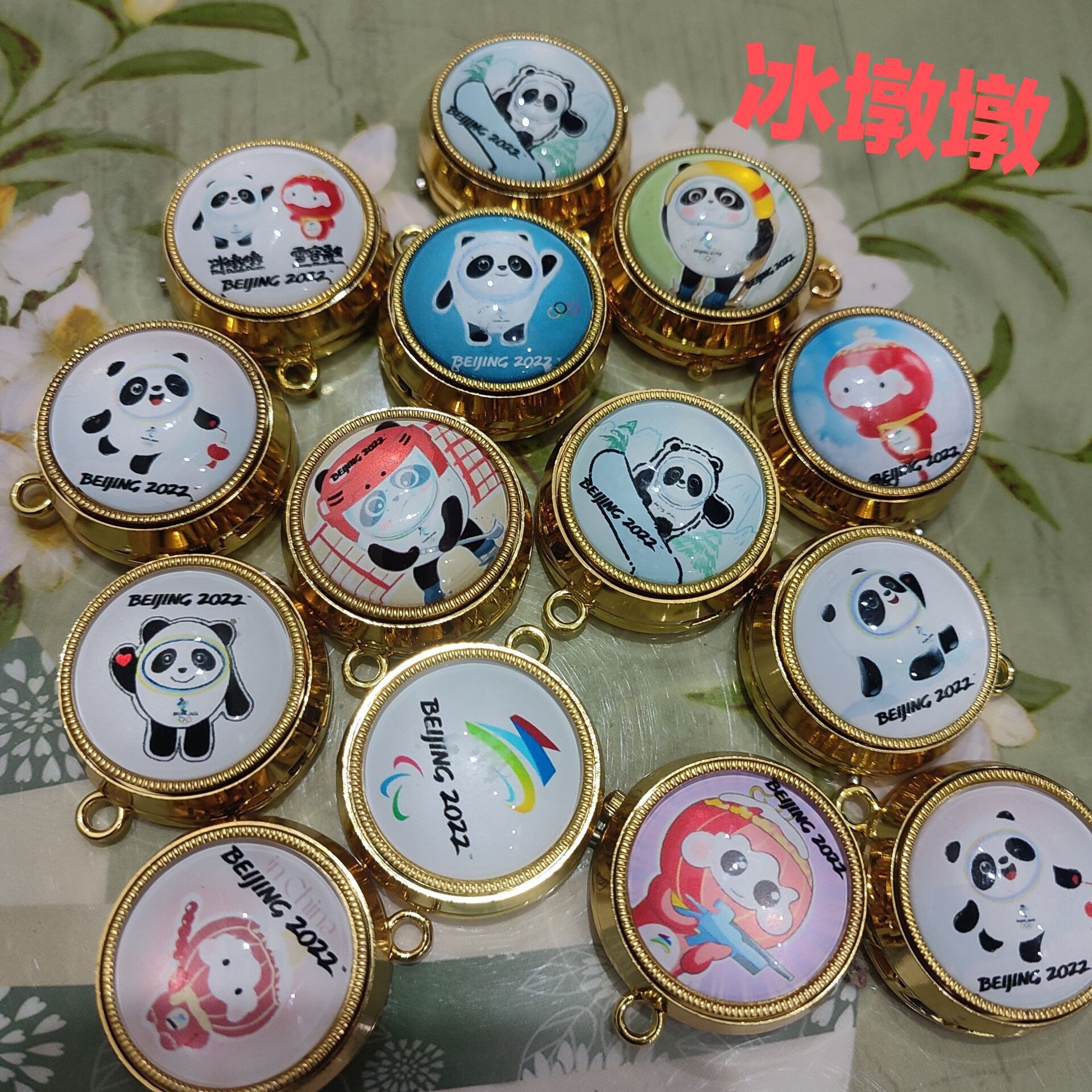 O1CN0194iuG41cJgeaGoWGe_!!2012