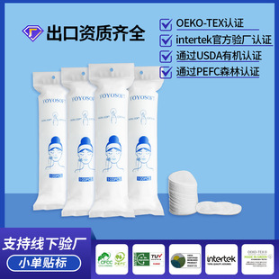 ���Q���ފA�ĈA��ж�y��Ƭ�p���pЧ�����坍һ���Ի��y�ޏS����