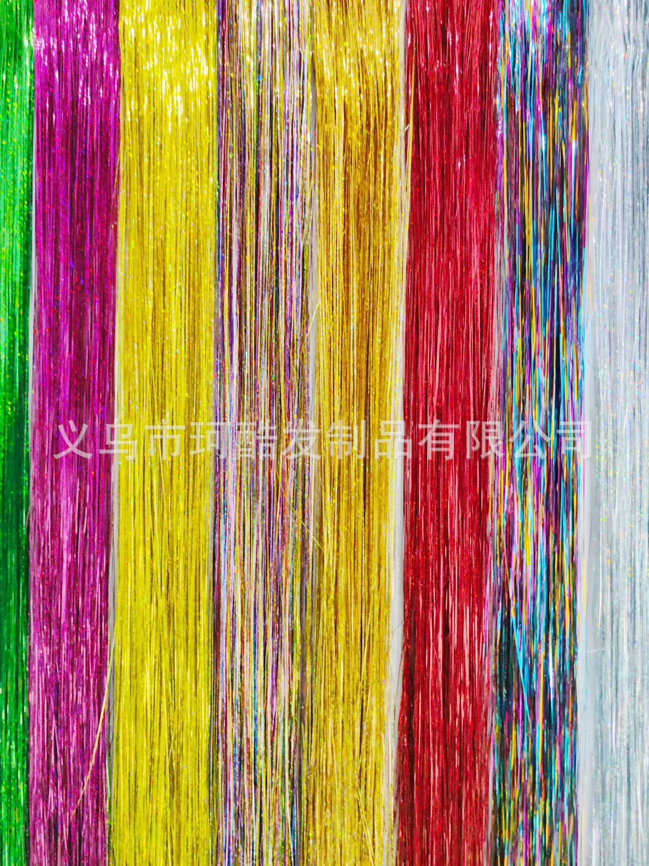 O1CN0186UE1z1YaOgfVpehz_!!2214732393075-0-cib.jpg?__r__=1666659551443