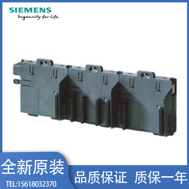 6ES7195-7HD10-0XA0西门子6ES71957HD100XA0原装现货