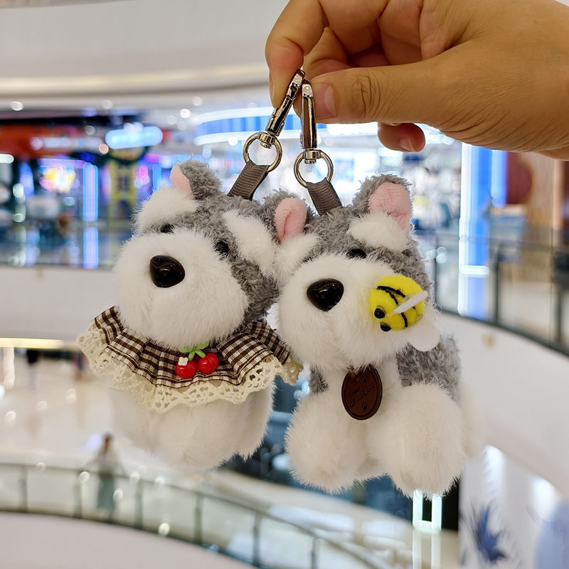 Creative Cartoon Bee Schnauzer Plush Toy Doll Pendant Cute Dog Bag Ornament Doll for Doll Machines Creative Cartoon Bee Schnauzer Plush Toy Doll Pendant Cute Dog Bag Ornament Doll for Doll Machines
