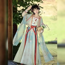 新款重工刺绣同款汉服重工仙气齐胸襦裙古装飘逸cos服装日常汉服