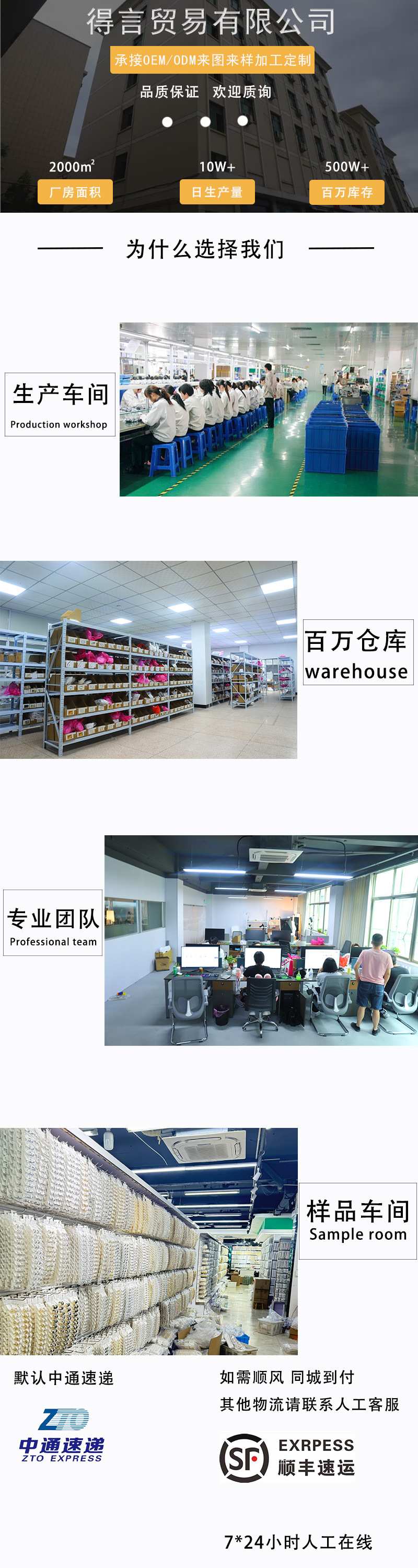 O1CN0186UNd31DrFVp9mlmb_!!2217061780269-0-cib.jpg