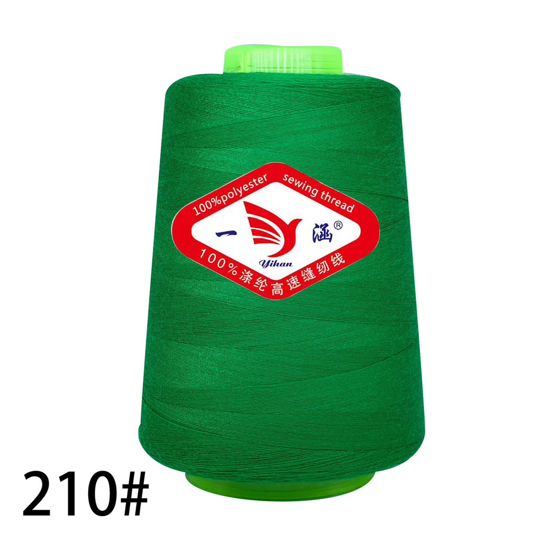 210 녹색 * 3000 코드