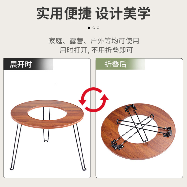 炉付きティーテーブル、折りたたみ式小型ラウンドテーブル、家庭用暖房火鉢、ポータブルキャンプバーベキューテーブル、バーベキューストーブ|undefined