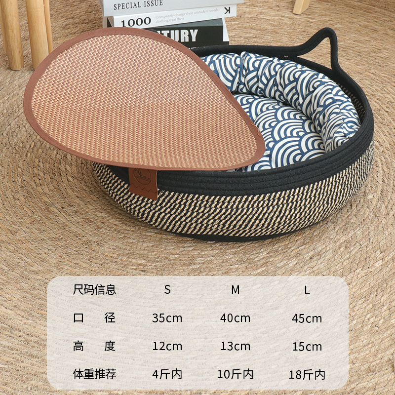 블랙 블루면 패드 블루 베개 매트