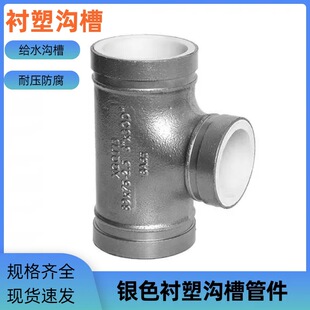 �r�ܜϲ���ͨ�yɫ��\�oˮ����׃�����100150114165219