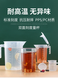 �����̲�ꎧ�̶��͸ߜ�������Ͳ��Ͱ�w�����wPCС����1000ml