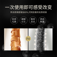 Hanlunmei Yu Fish Roe Luxury Moisturizing Evaporation-Free Mask Multi-Effect Repairing Perm-Improving Frizzy Hair Smoothing Reversal Mask Hair Conditioner